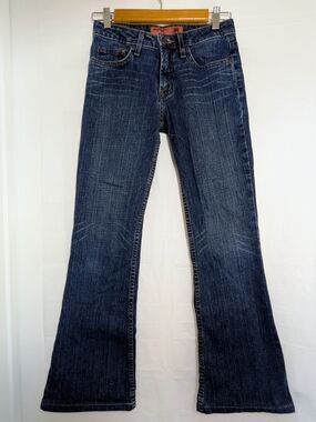 Mossimo Mossissue Dark Wash Jeans